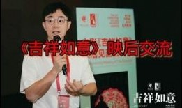 娱乐圈新鲜事物大爆料,明星幕后故事大曝光