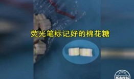 家乐福员工最新爆料视频