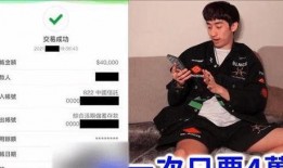 导演爆料女网红视频下载,导演揭露女网红私密视频下载内幕