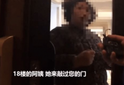 天涯爆料邻居绯闻视频,揭秘天涯爆料邻居绯闻视频背后的真相