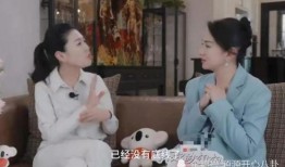 小芳姐前夫视频爆料,揭秘惊人内幕