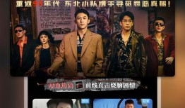 佤邦高层爆料事件视频播放,揭秘视频背后的惊人真相