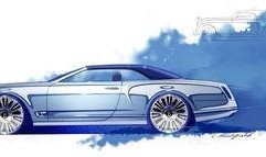 宾利最新爆料新闻,奢华与创新并重，引领豪华车界新潮流