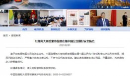 新闻爆料缅甸视频大全下载,一网打尽最新爆料瞬间