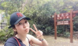 爆料女明星在家生活视频,温馨日常曝光