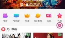 零六影视在线观看,畅享海量影视资源，尽在指尖