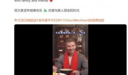 爆料视频小贝在线观看网站,独家爆料带你一探究竟