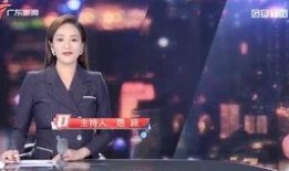 广东省今日一线爆料新闻,最新爆料揭示惊人内幕