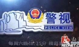 张家界新闻爆料,揭秘神秘山城背后的故事与奇迹