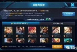 王者时间爆料最新消息是什么,最新版本更新内容抢先看！