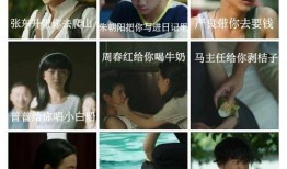 原沙央莉手机在线观看,独家揭秘精彩瞬间