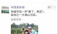 通银开发商最新爆料,重磅爆料引行业热议！”