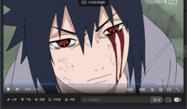 谁爆料了佐助的视频,真相即将揭晓！