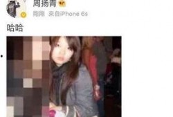 罗志祥回应女友爆料视频,真相与澄清的较量