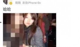 罗志祥回应女友爆料视频,真相与澄清的较量