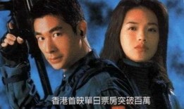 碧血蓝天国语在线观看,热血青春，蓝天翱翔