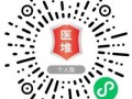 兴化东方医院最新爆料信息,揭秘医院内部惊人真相
