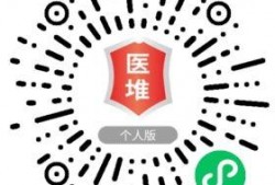 兴化东方医院最新爆料信息,揭秘医院内部惊人真相