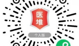 兴化东方医院最新爆料信息,揭秘医院内部惊人真相
