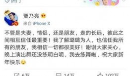 去年卓伟爆料视频,揭秘娱乐圈不为人知的秘密
