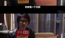 娱乐圈爆料语录素材图片,揭秘明星背后的故事