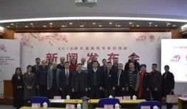 韶关乐昌新闻爆料最新,乐昌突发！最新事件引发广泛关注