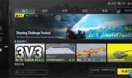 pu bg最新更新爆料,揭秘新版本亮点与改动