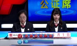 广东新闻今日莞事爆料,广东新闻热点聚焦