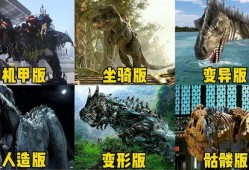 龙器第6集在线观看,神秘力量觉醒，探寻古墓之谜