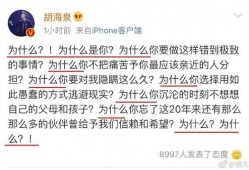 吃瓜娱乐圈网友评论,网友热议明星动态，揭秘幕后真相