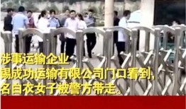 永年最新事件爆料新闻,最新事件引发社会热议，真相即将揭晓！