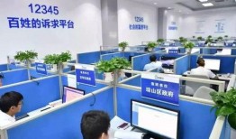 海口新闻爆料平台有什么,聚焦城市热点事件