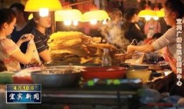 街边小吃的秘密爆料视频,那些你不知道的秘密与美味