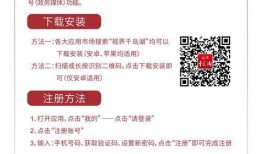 淳安负面新闻爆料,揭露背后真相，引发社会关注