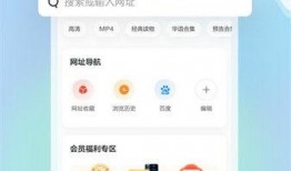 免费吃瓜迅雷网盘,迅雷网盘带你畅享海量资源