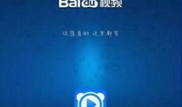 金融老板爆料视频播放,揭秘行业内幕与真实操作