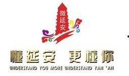 延安头条最新爆料,最新爆料引发社会热议