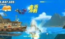 海洋之眼爆料视频网站,探索神秘爆料视频网站的奥秘