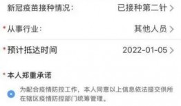 崇左新闻爆料电话查询,揭秘市民身边事，共建和谐美好家园