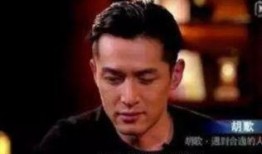 娱乐圈真cp爆料是谁,揭秘明星背后的情感纠葛