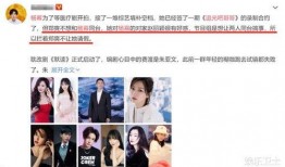 小糯米截图爆料视频大全,揭秘热门视频幕后故事大全