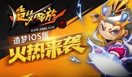 造梦最新爆料图片高清版,视觉盛宴背后的科技魅力