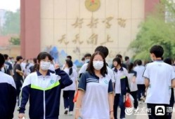 临沂高中爆料事件最新,揭秘校园内幕引发社会关注