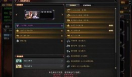 cf先遣服最新爆料极光,CF先遣服全新游戏元素揭秘
