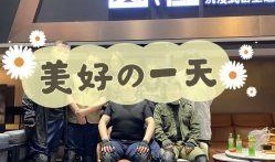 北京娱乐爆料电话,独家爆料电话大起底