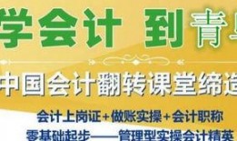 常州培训机构最新爆料,揭秘行业变革与教育新趋势