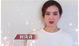 爆料女明星在家生活视频,温馨日常曝光