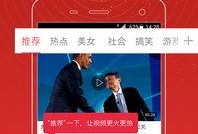 唐绍文爆料视频最新一期,一期视频揭露惊人内幕