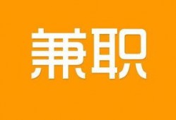 医院真实爆料视频播放网站,独家视频网站带你直击医疗现场