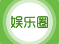 娱乐最新爆料是什么,神秘事件引发热议，真相即将揭晓！
